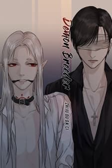 Demon Breeder manga cover
