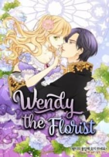 Wendy The Florist manga cover