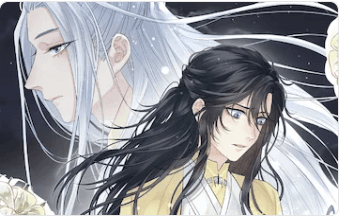 The Bright Moon manga cover