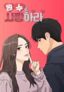 Love Your Enemies manga cover