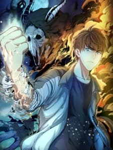 Ghost Emperor manga cover