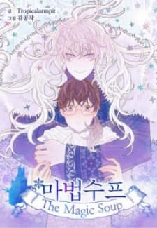 The Magic Soup manga cover