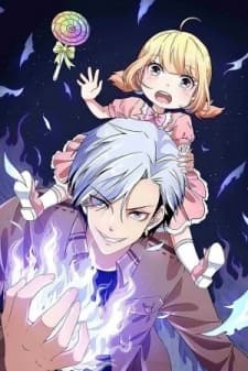 Daddy From Hell manga cover