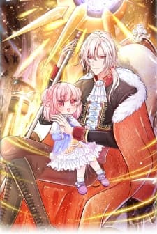 The Treasure Fell Off The Emperor's Sky manga cover