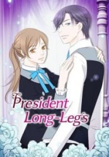 President Long-Legs manga cover