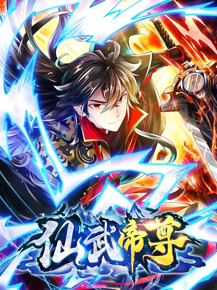 Banished Disciple's Counterattack manga cover