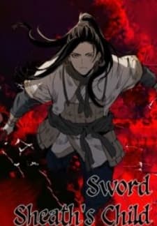 Sword Sheath's Child manga cover