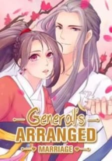 General'S Arranged Marriage manga cover
