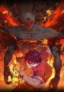 Ultimate Soldier manga cover