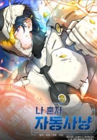 Solo Auto-Hunting manga cover