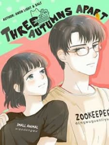 Three Autumns Apart From You manga cover