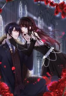Demon, Don't Kiss Me manga cover