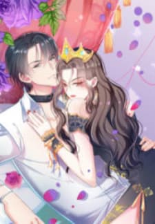 Huai Huai Jiao Qi Tian Tian Chong (Lovable and Dark Wife) manga cover