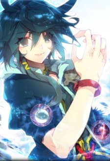 Heavenly Jewel Change manga cover