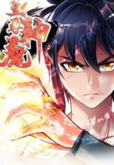 Zhi Zun Shen Mo manga cover