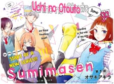 Uchi No Otouto-Domo Ga Sumimasen manga cover