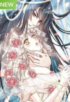 Second-To-None Adoration manga cover