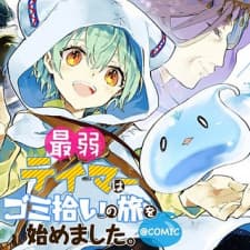 Saijaku Teima Wa Gomi Hiroi No Tabi O Hajimemashita . manga cover