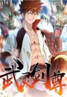 Wu Ling Sword Master manga cover