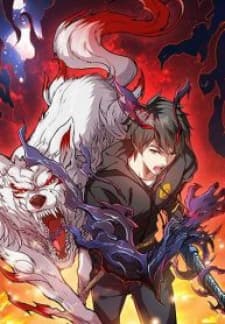 God Slayer manga cover