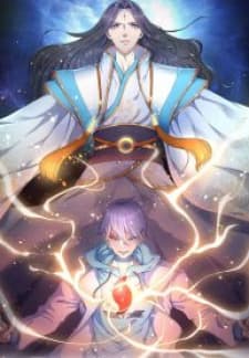 Urban Rebellion manga cover