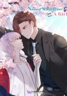 National School Prince Is A Girl manga cover