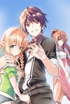 Shijou Saikyou Orc-San No Tanoshii Tanetsuke Harem Zukuri manga cover