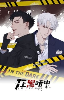 In The Dark manga cover