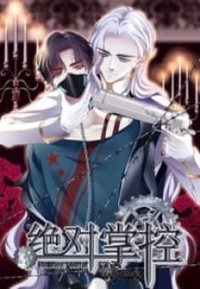 Absolute Control manga cover