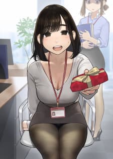 Senpai Is Mine manga cover