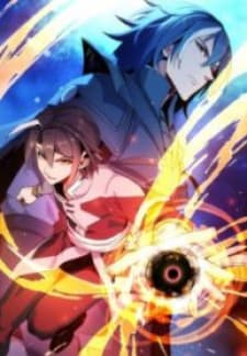 Swallow The Whole World manga cover