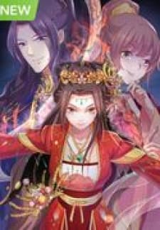 Mind-Reading Princess manga cover