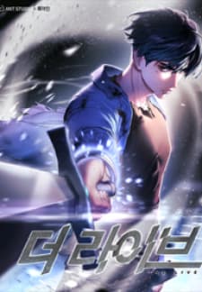 The Live manga cover