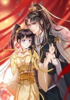Don'T Provoke The Crazy, Dumb And Villainous Consort manga cover