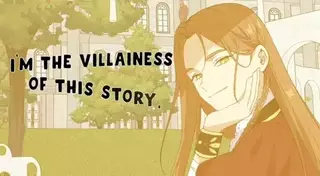Beware Of The Villainess! manga cover