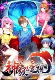 Divine Perspective manga cover