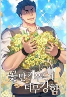 The Strongest Florist manga cover