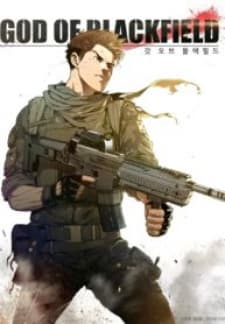 God Of Blackfield manga cover
