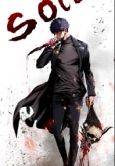 The Blade Of Evolution-Walking Alone In The Dungeon manga cover