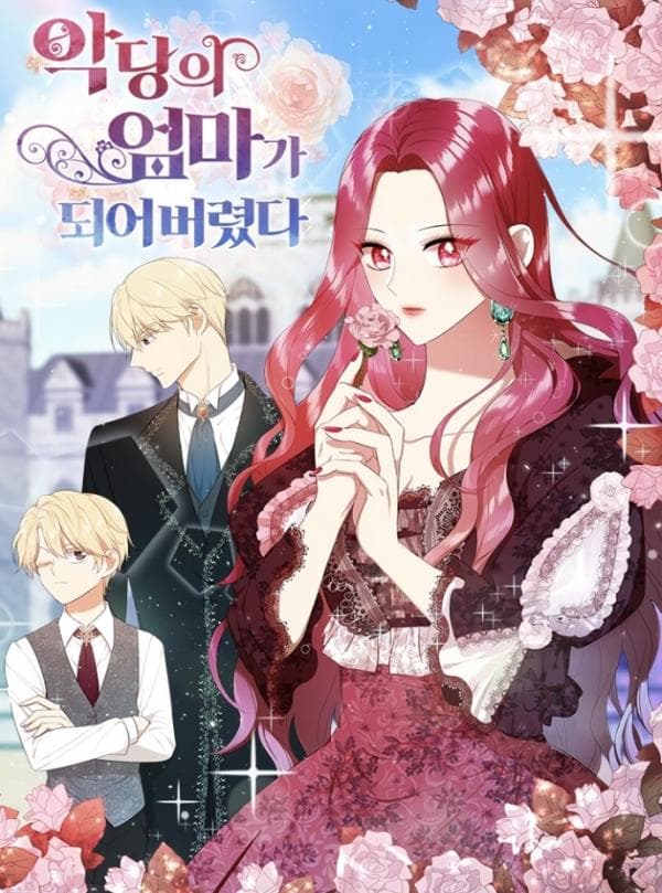 I Became the Villain's Mother Webtoon manga cover