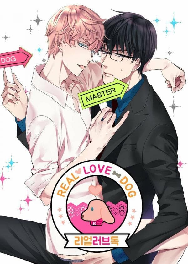 Real Love Dog manga cover
