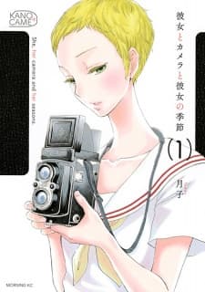 Kanojo to Camera to Kanojo no Kisetsu manga cover