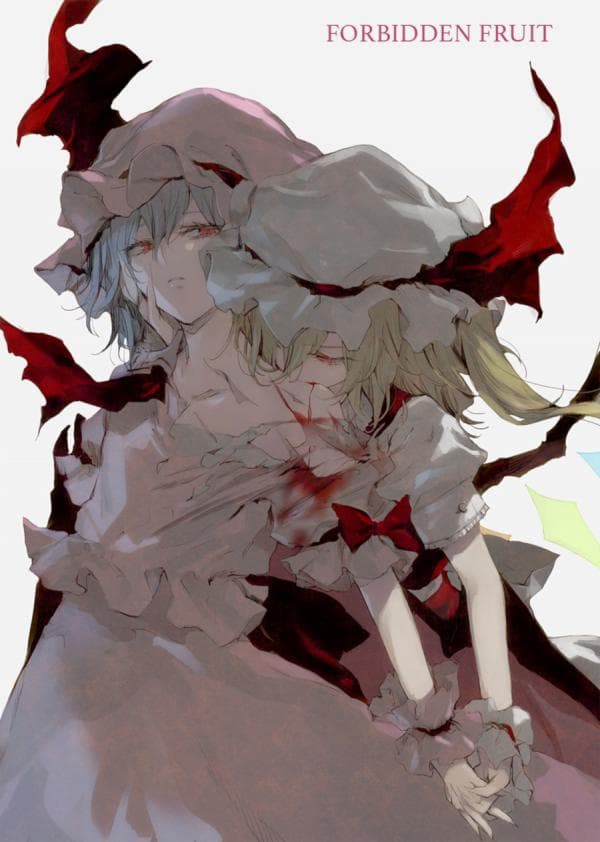 Touhou - Forbidden Fruit (Doujinshi) manga cover