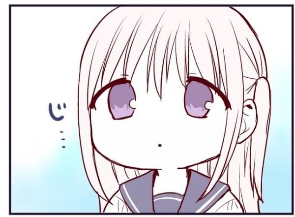 This Girl Will Express Herself in 100 Days manga cover