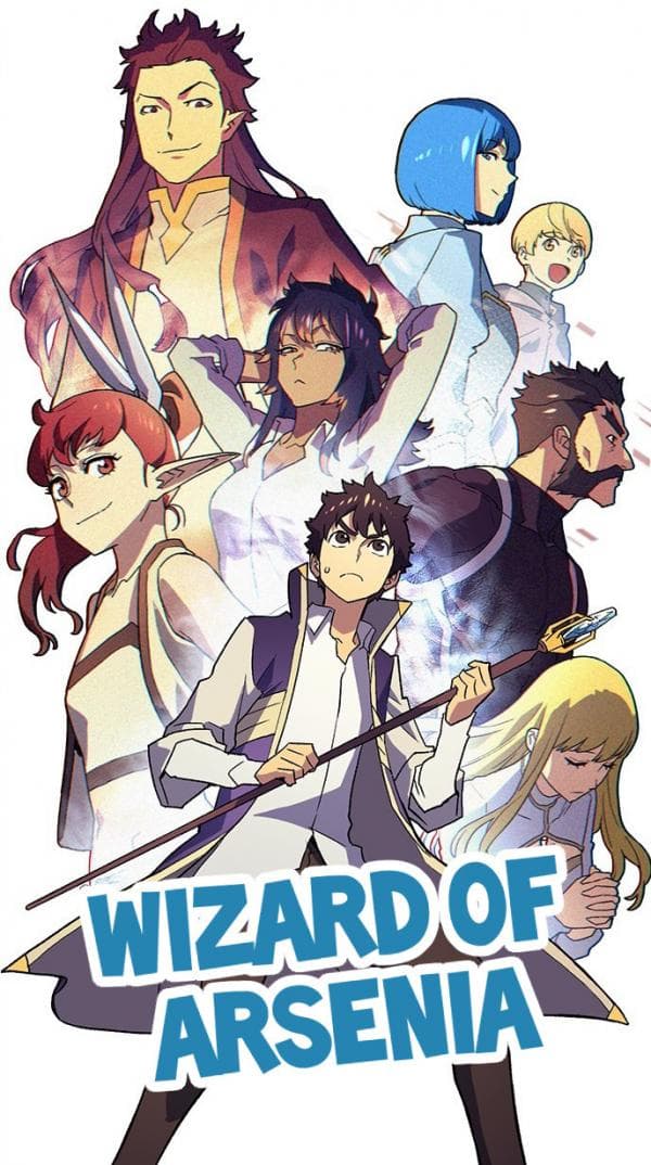 Wizard of Arsenia manga cover