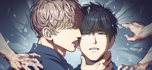 Black Mirror manga cover