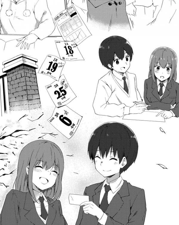 Two Pages Ecchi JPEG manga cover