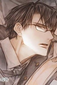 Broken Boy manga cover