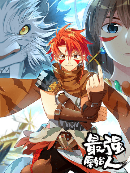 Strongest Caveman manga cover