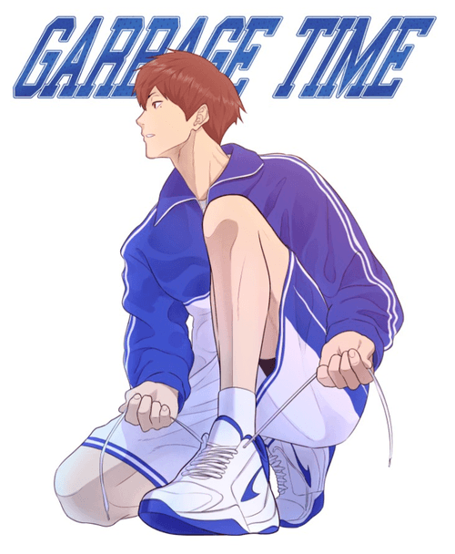 Garbage Time manga cover